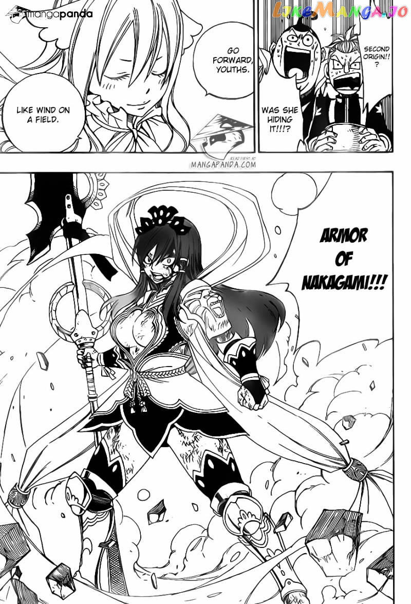 Fairy Tail chapter 321 - page 17
