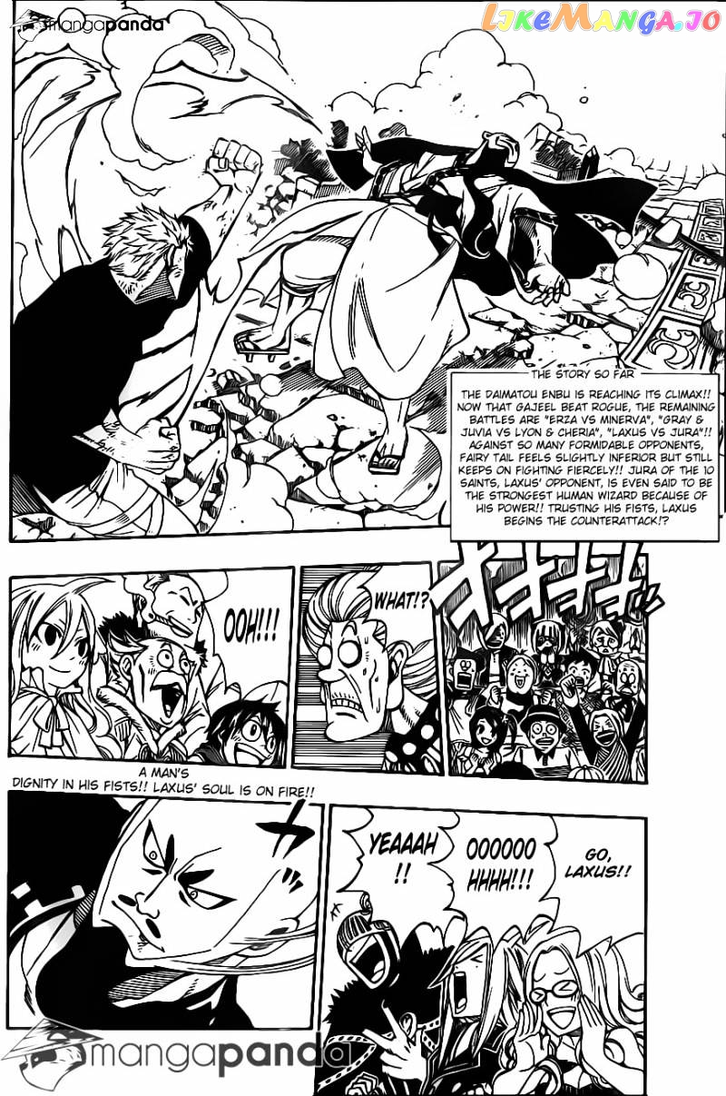 Fairy Tail chapter 321 - page 4