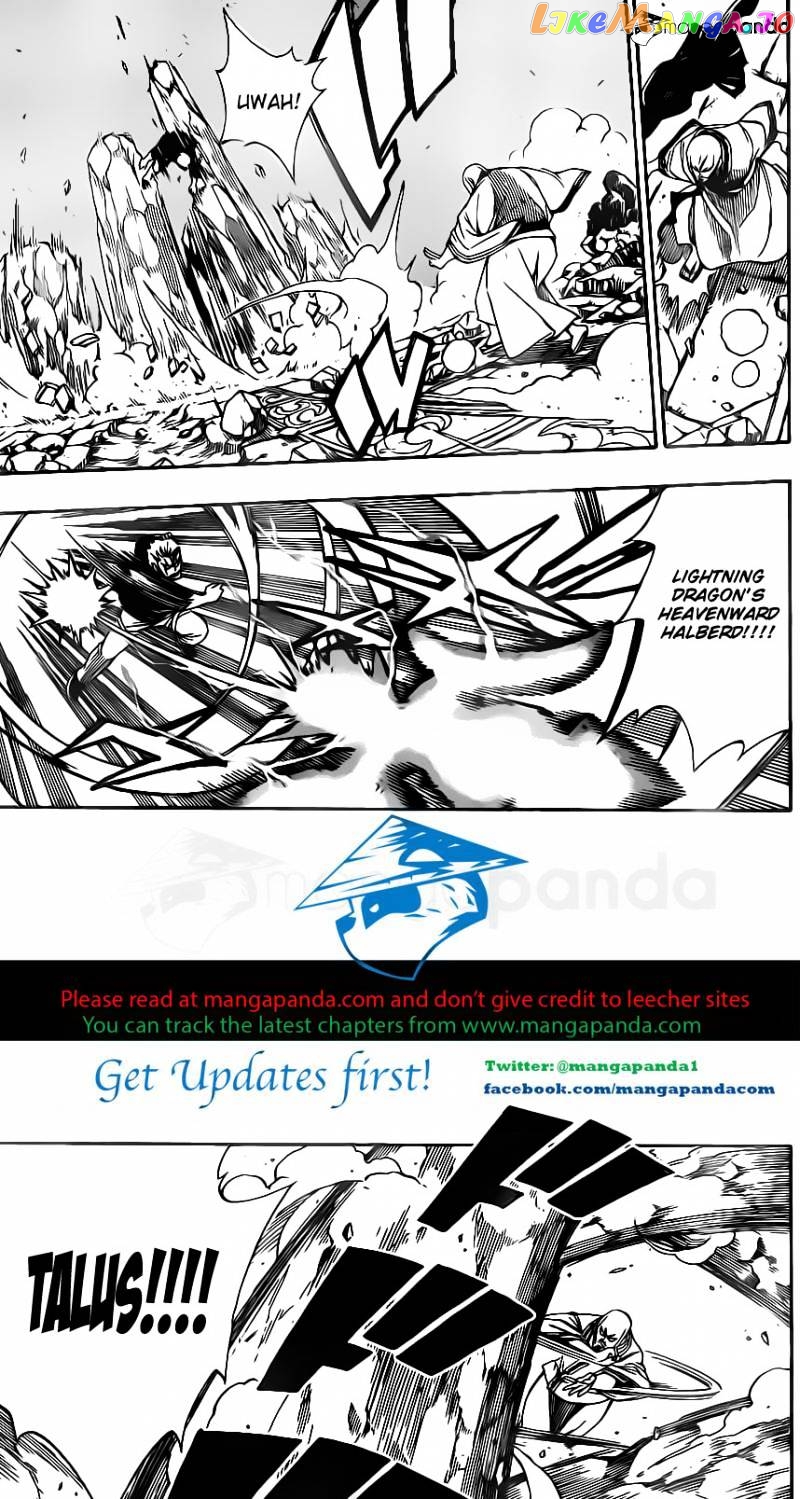 Fairy Tail chapter 321 - page 5