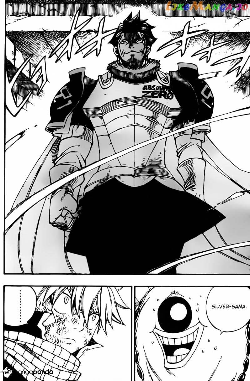 Fairy Tail chapter 366 - page 17