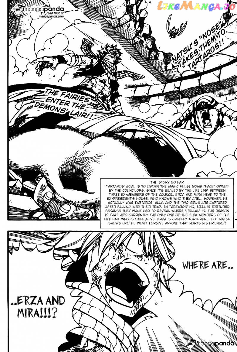 Fairy Tail chapter 366 - page 4