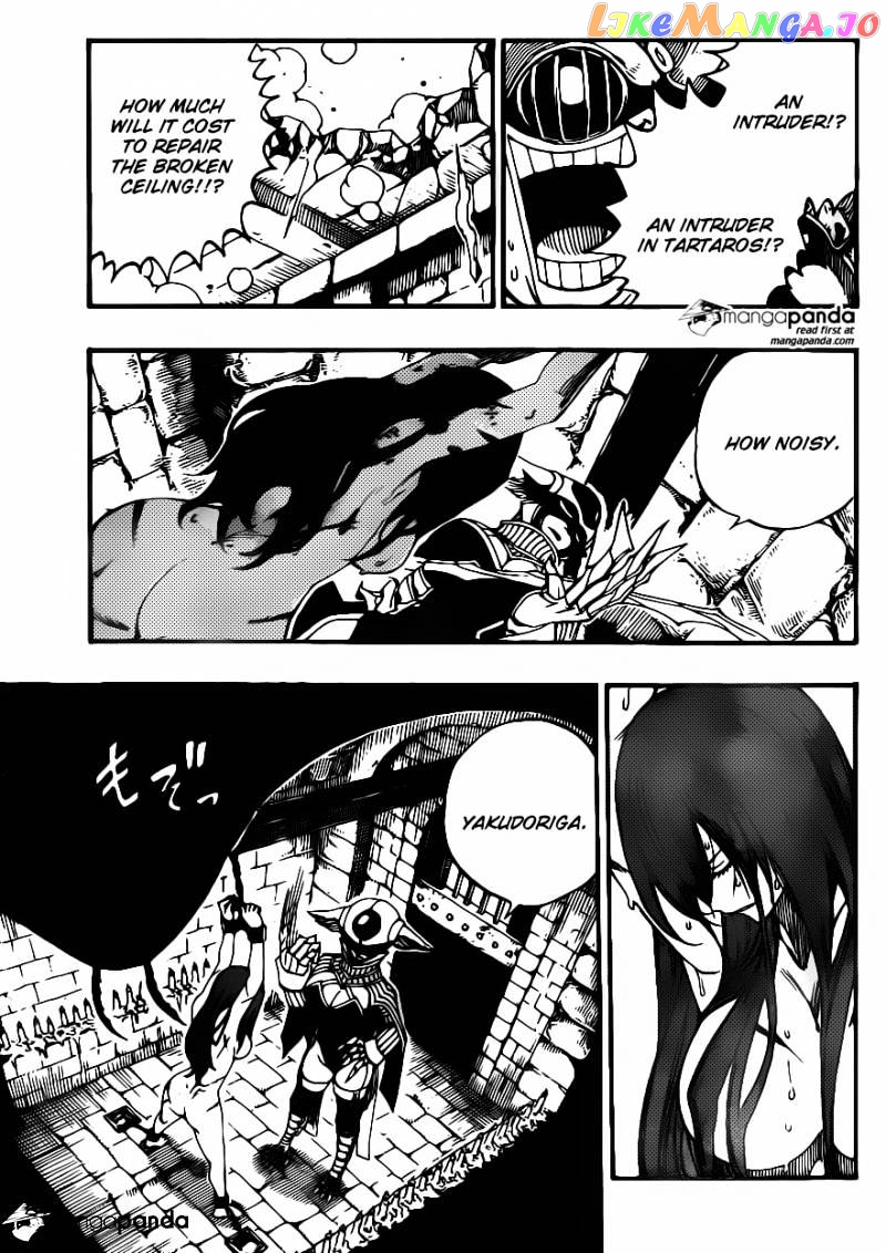 Fairy Tail chapter 366 - page 5