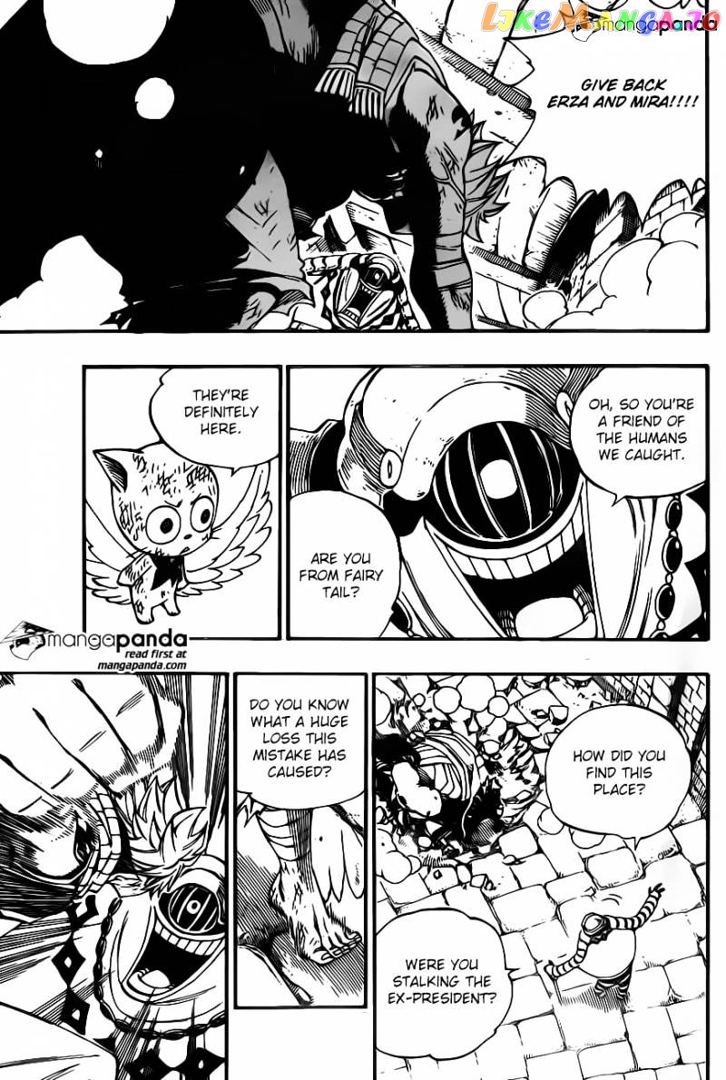 Fairy Tail chapter 366 - page 7
