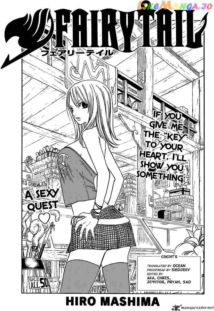 Fairy Tail chapter 31 - page 1