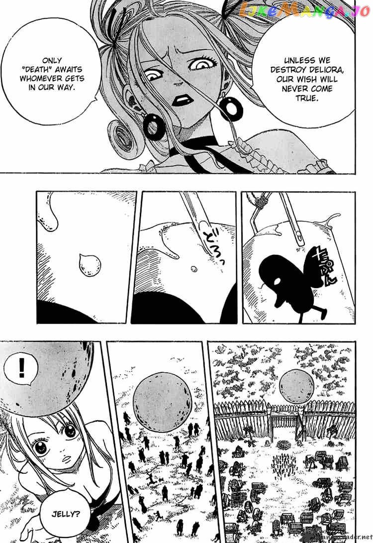 Fairy Tail chapter 31 - page 11