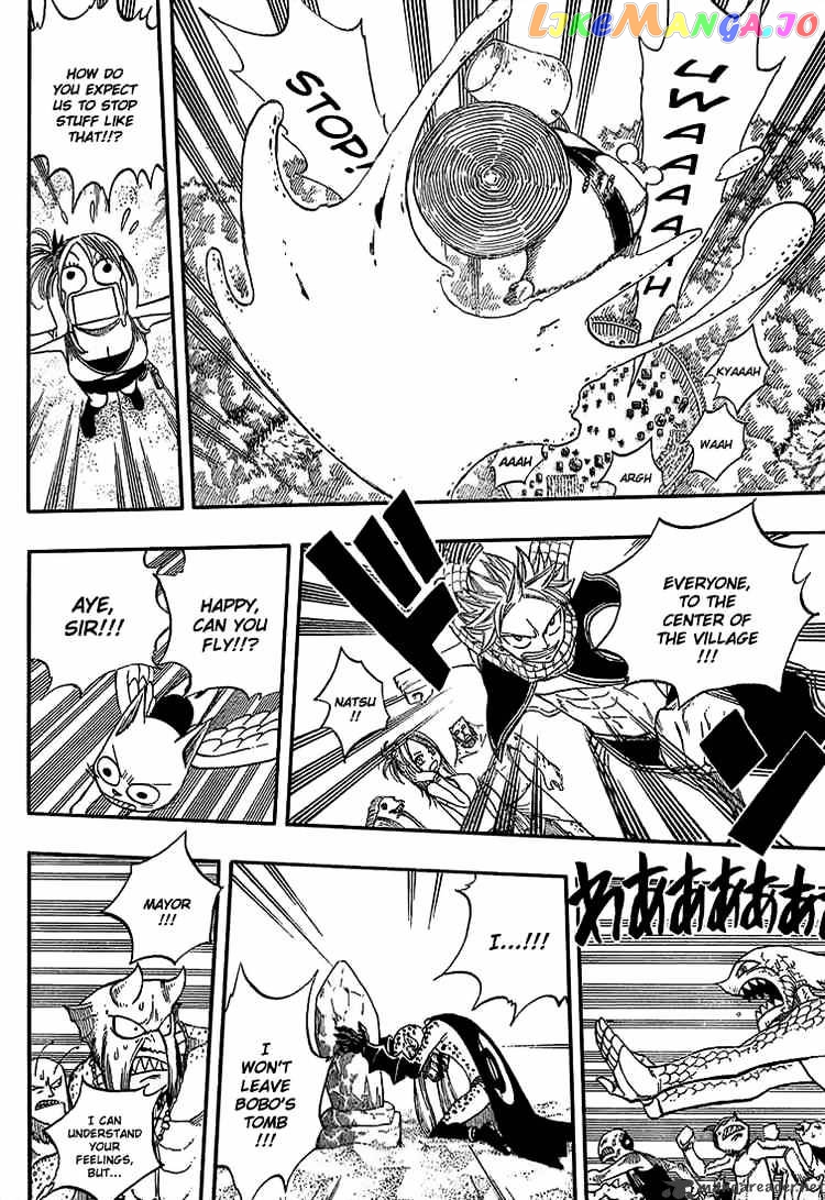 Fairy Tail chapter 31 - page 14