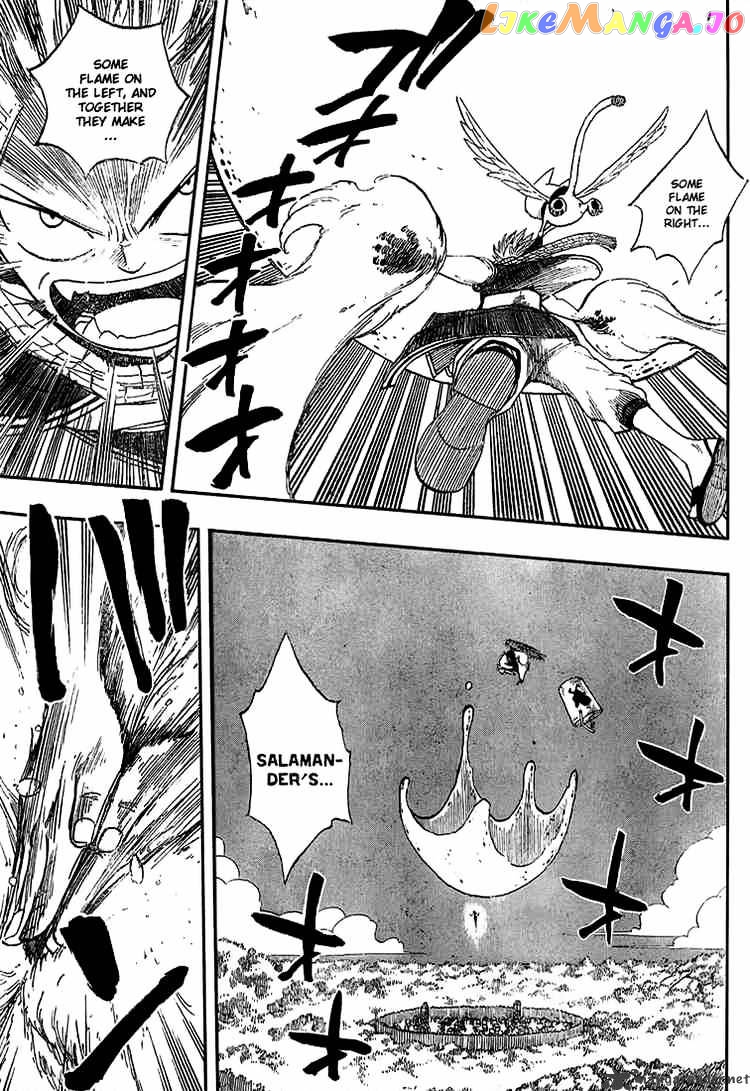 Fairy Tail chapter 31 - page 15
