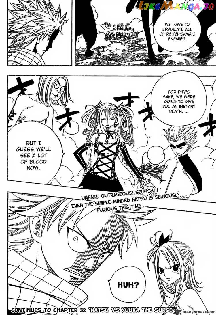 Fairy Tail chapter 31 - page 19