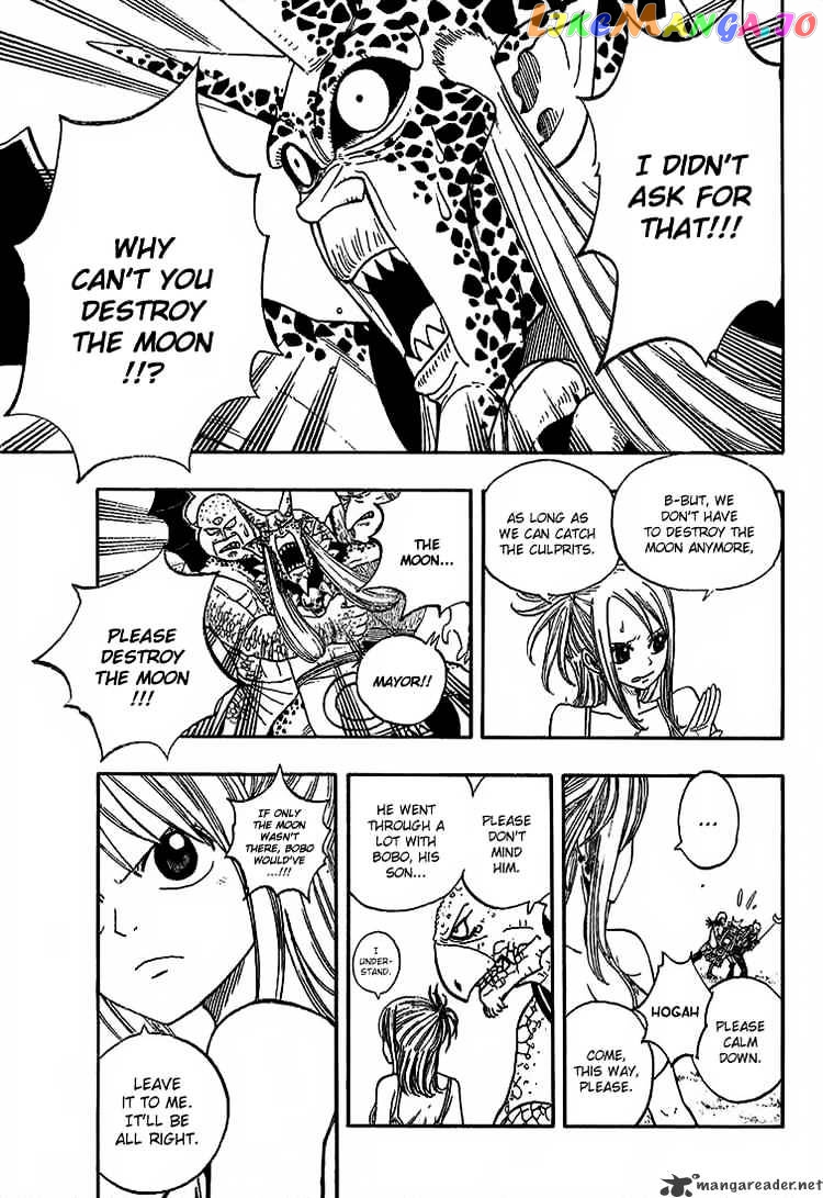 Fairy Tail chapter 31 - page 3