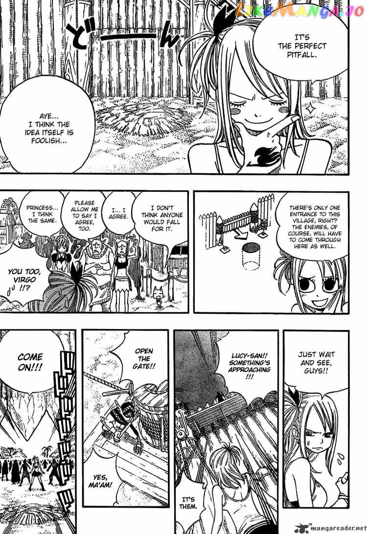 Fairy Tail chapter 31 - page 5