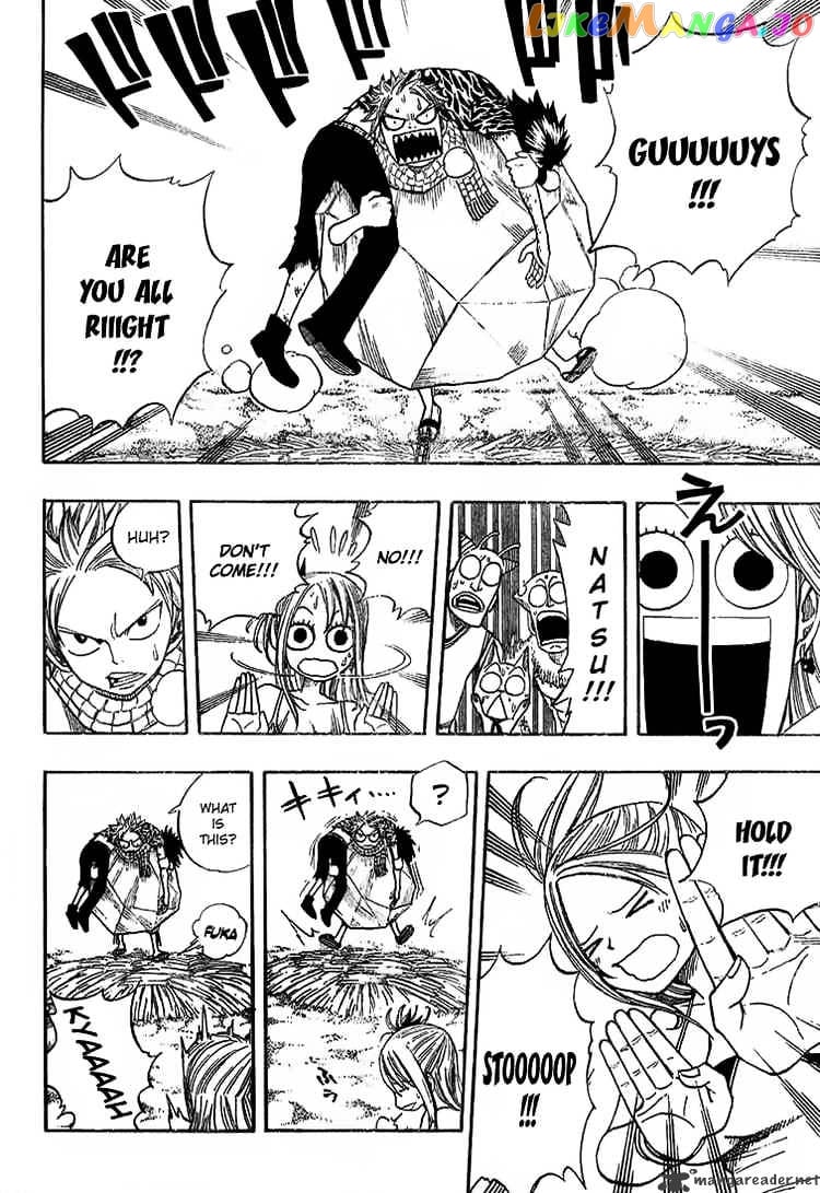 Fairy Tail chapter 31 - page 6