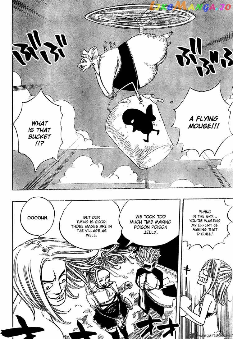 Fairy Tail chapter 31 - page 10