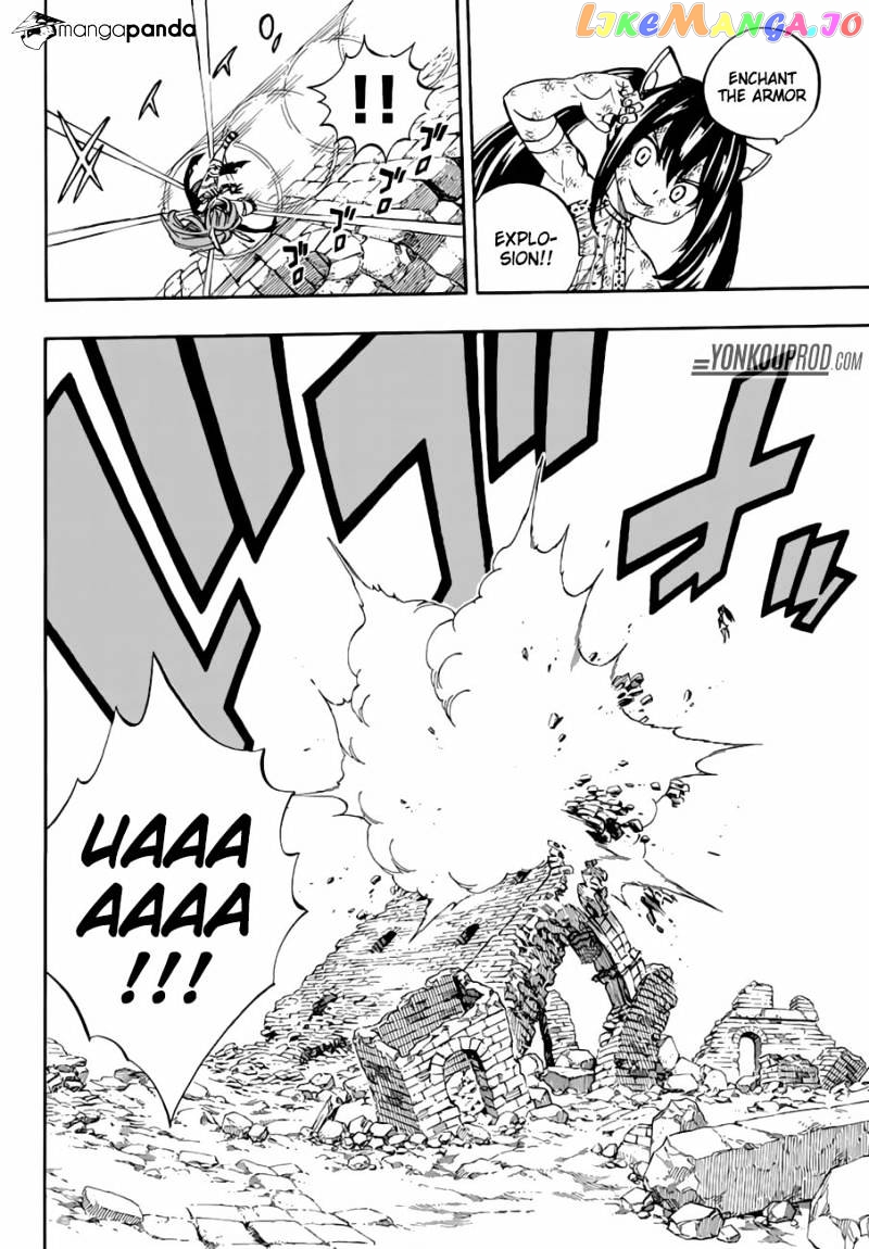 Fairy Tail chapter 517 - page 12
