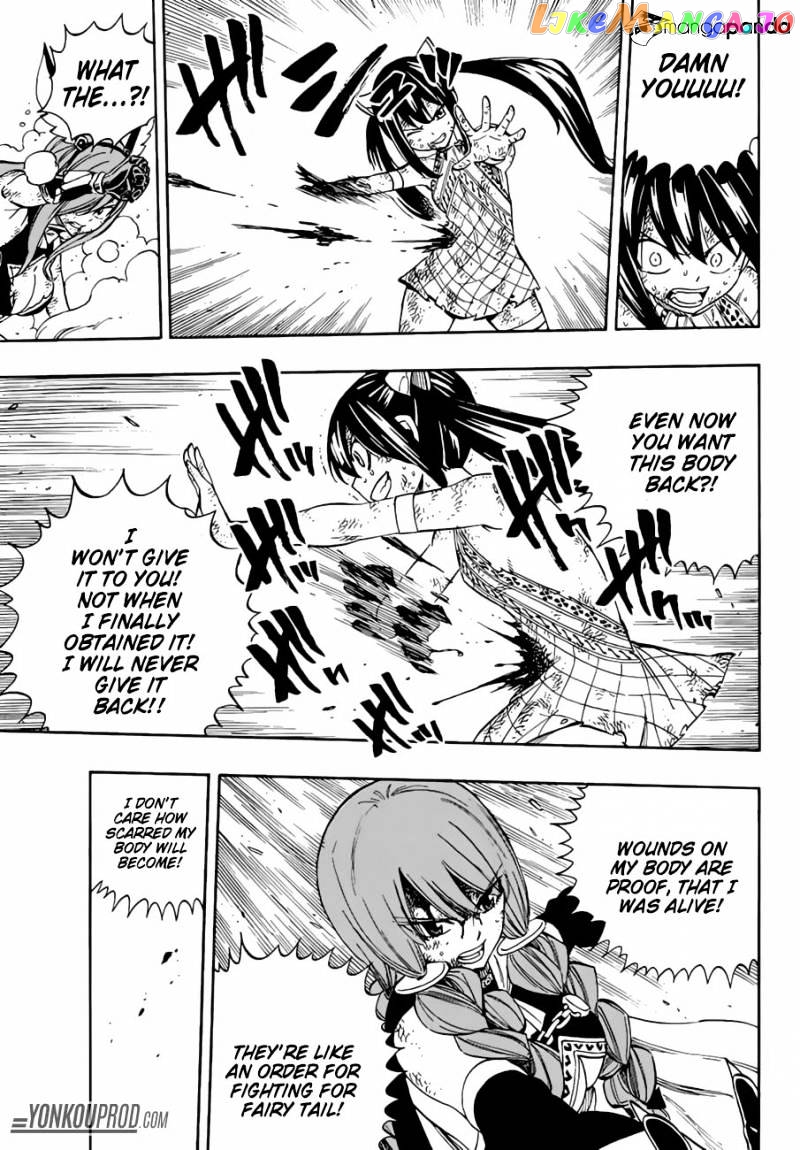 Fairy Tail chapter 517 - page 17