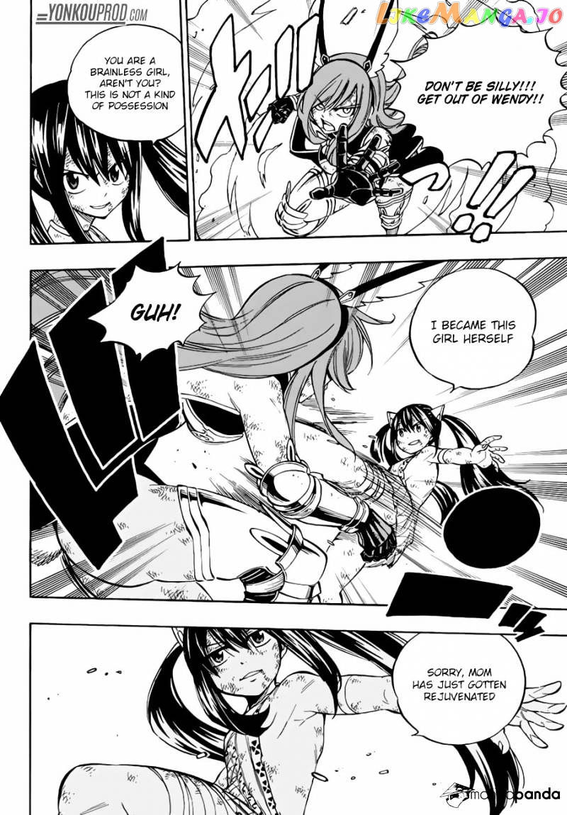 Fairy Tail chapter 517 - page 4