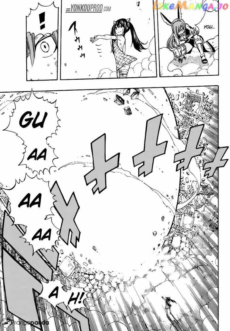 Fairy Tail chapter 517 - page 5