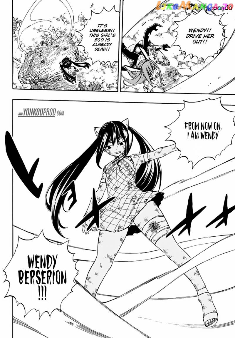 Fairy Tail chapter 517 - page 8