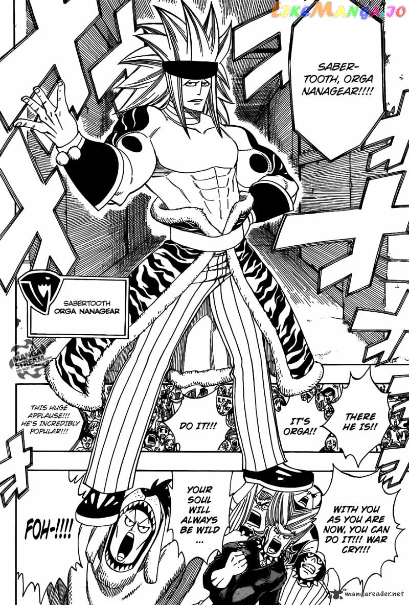 Fairy Tail chapter 273 - page 8