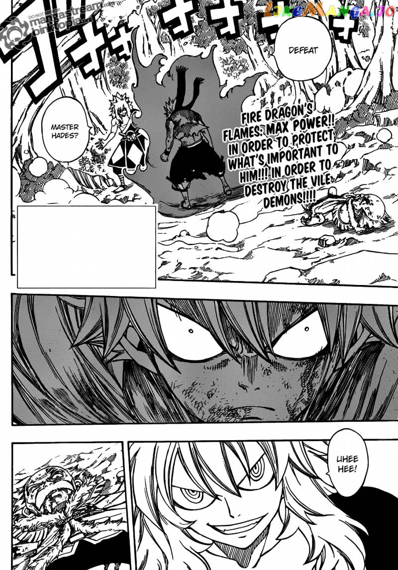 Fairy Tail chapter 219 - page 2
