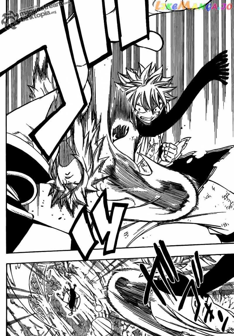 Fairy Tail chapter 219 - page 4