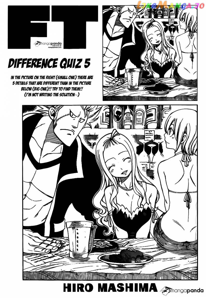 Fairy Tail chapter 410 - page 1