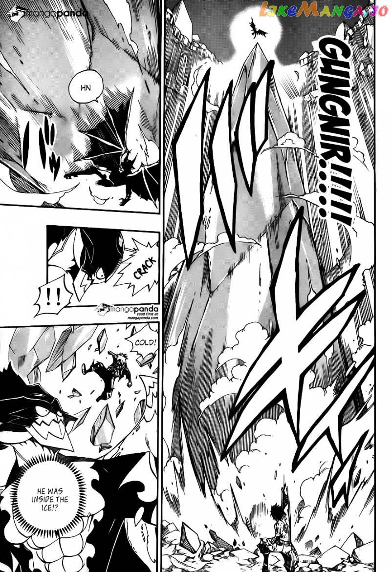 Fairy Tail chapter 410 - page 11