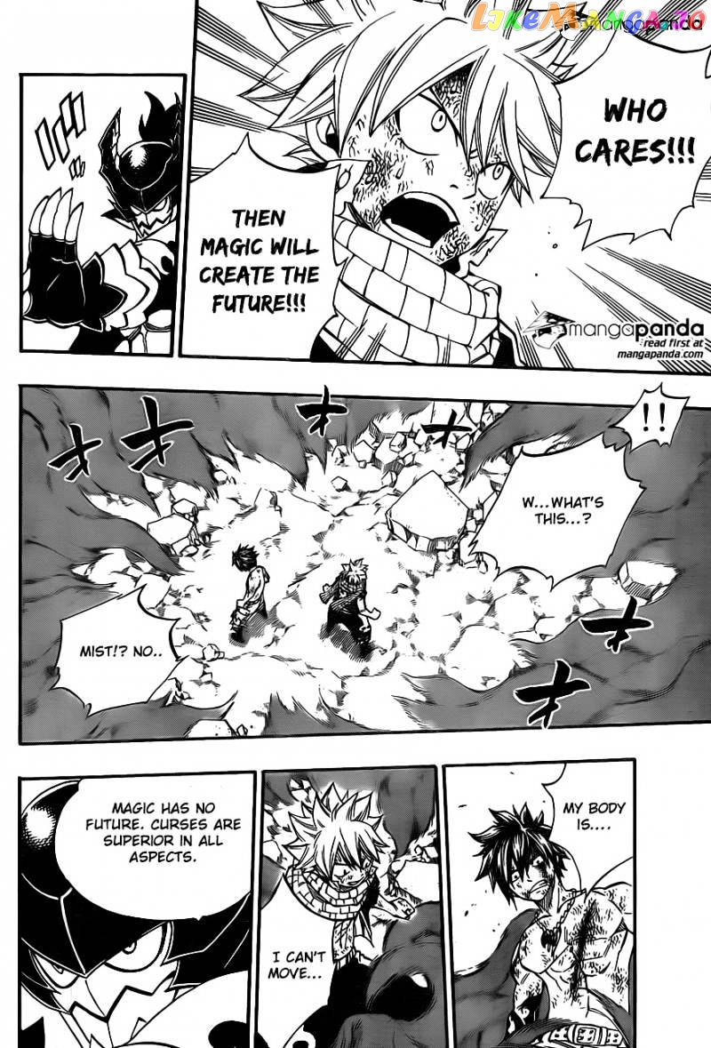 Fairy Tail chapter 410 - page 16