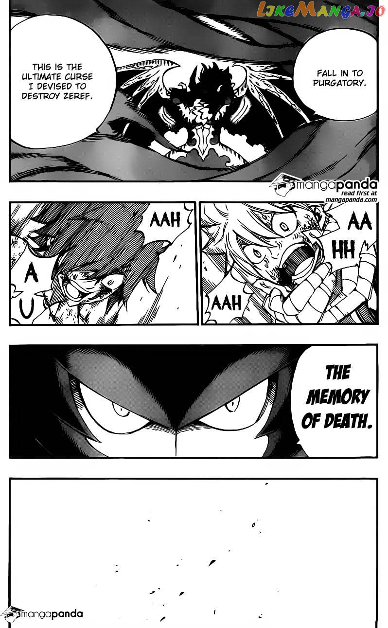 Fairy Tail chapter 410 - page 17