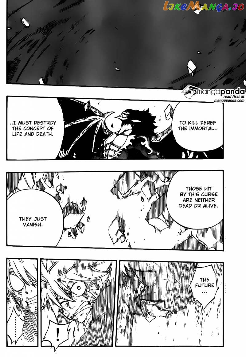 Fairy Tail chapter 410 - page 19