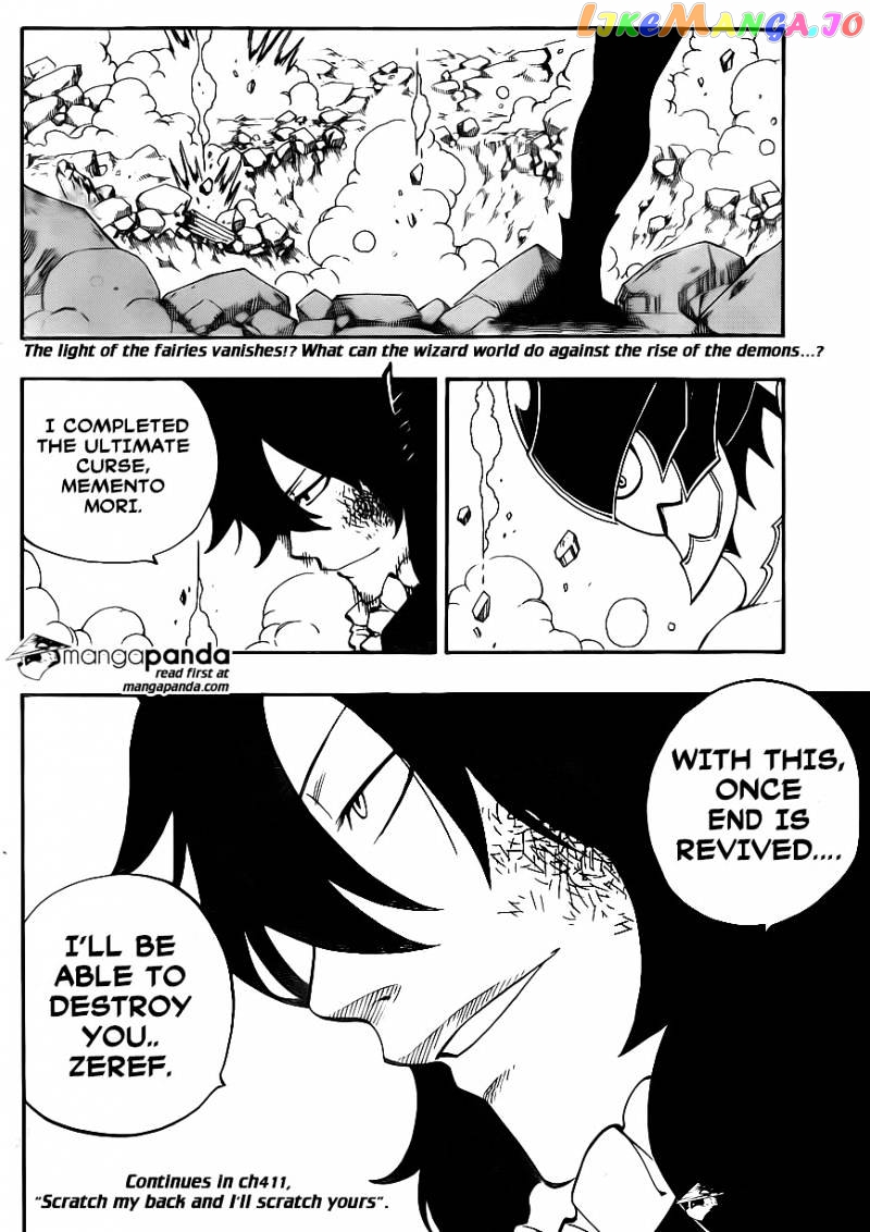 Fairy Tail chapter 410 - page 21