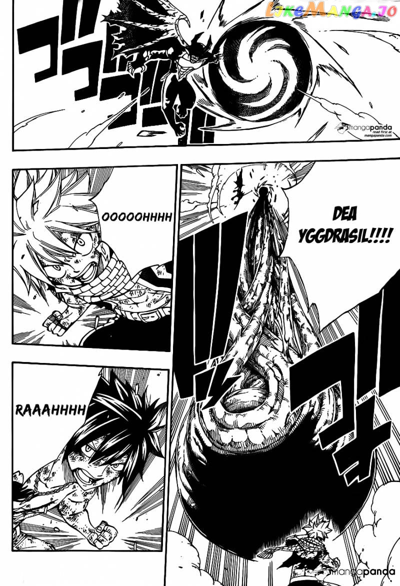 Fairy Tail chapter 410 - page 8