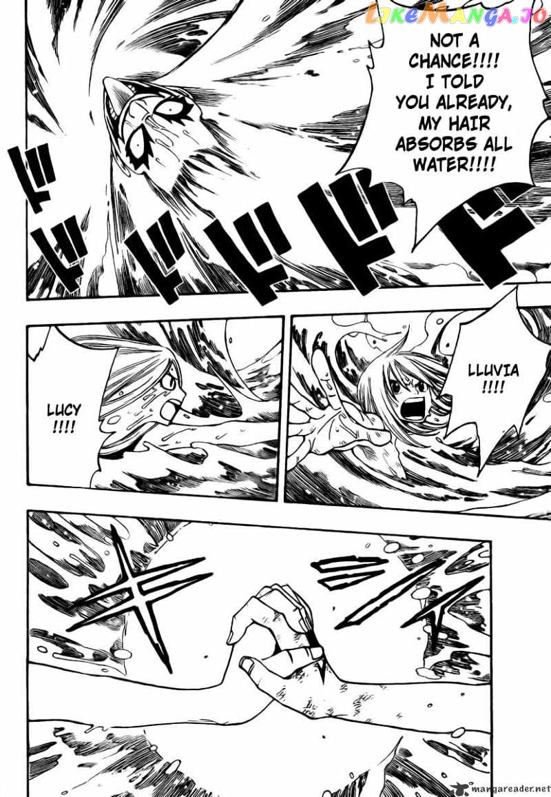 Fairy Tail chapter 87 - page 16
