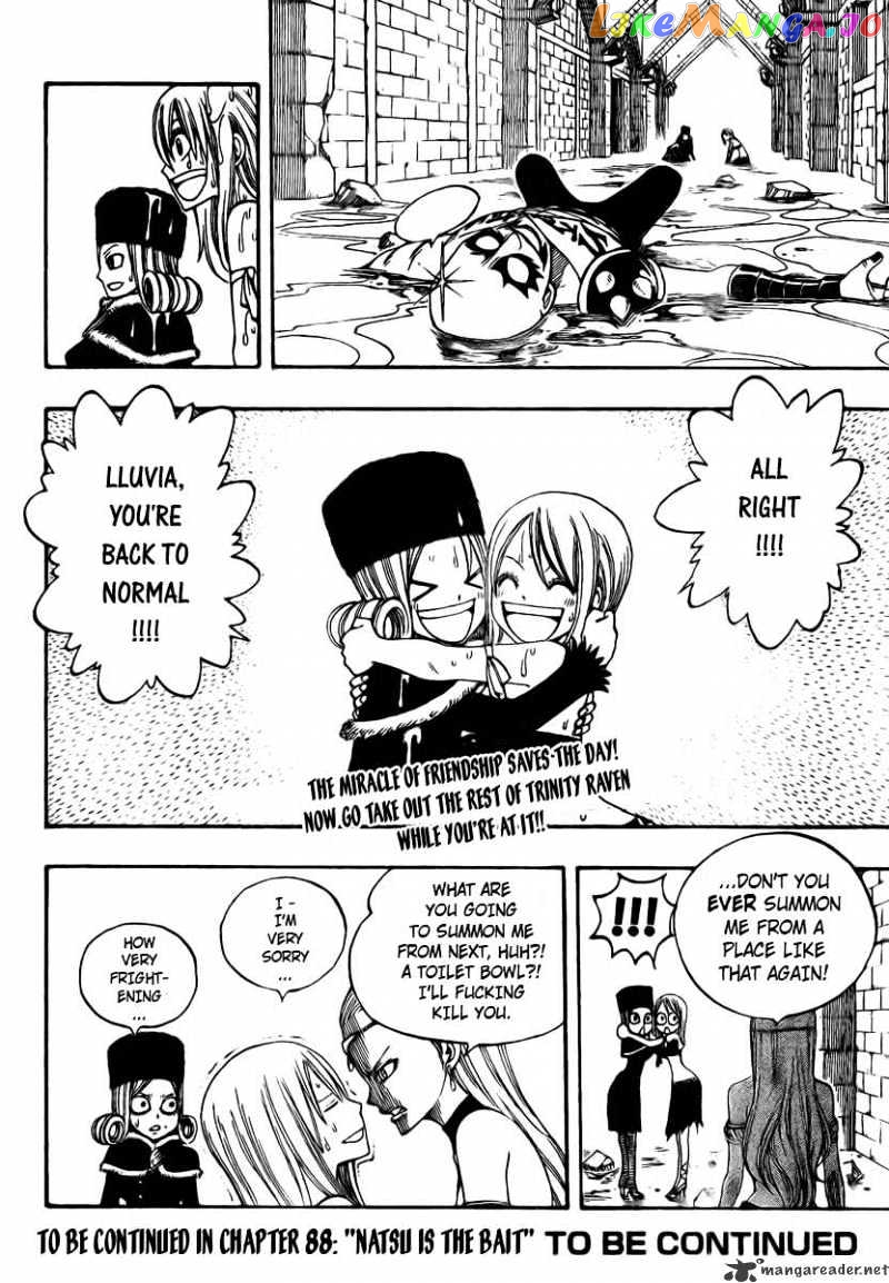 Fairy Tail chapter 87 - page 19