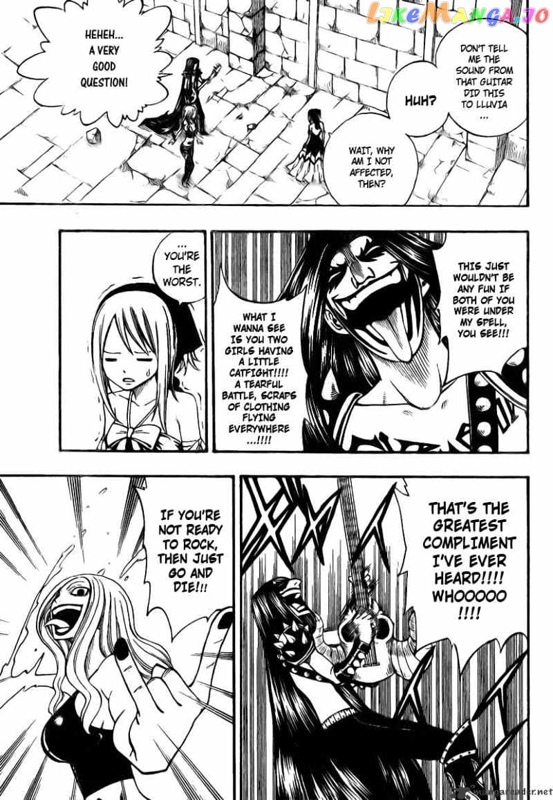 Fairy Tail chapter 87 - page 4