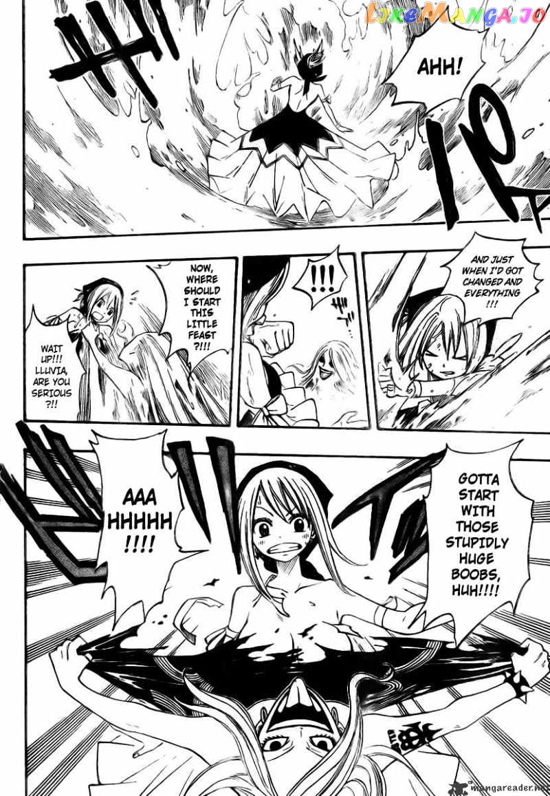 Fairy Tail chapter 87 - page 5