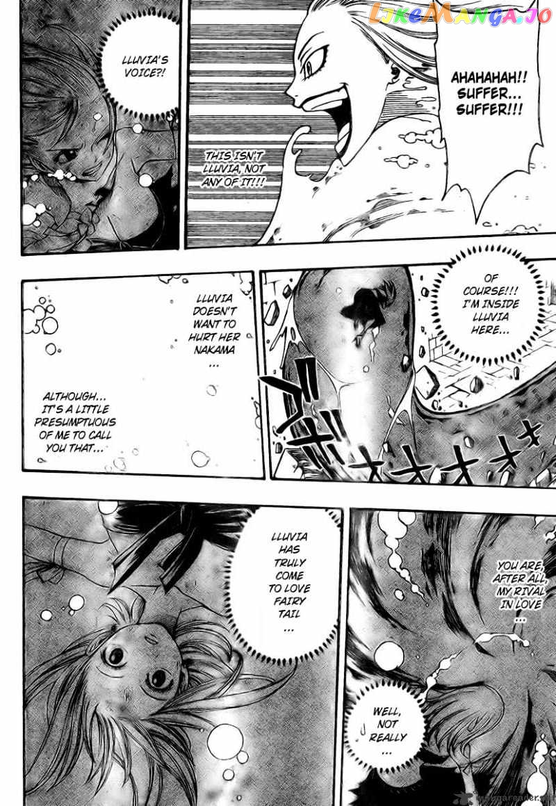 Fairy Tail chapter 87 - page 9