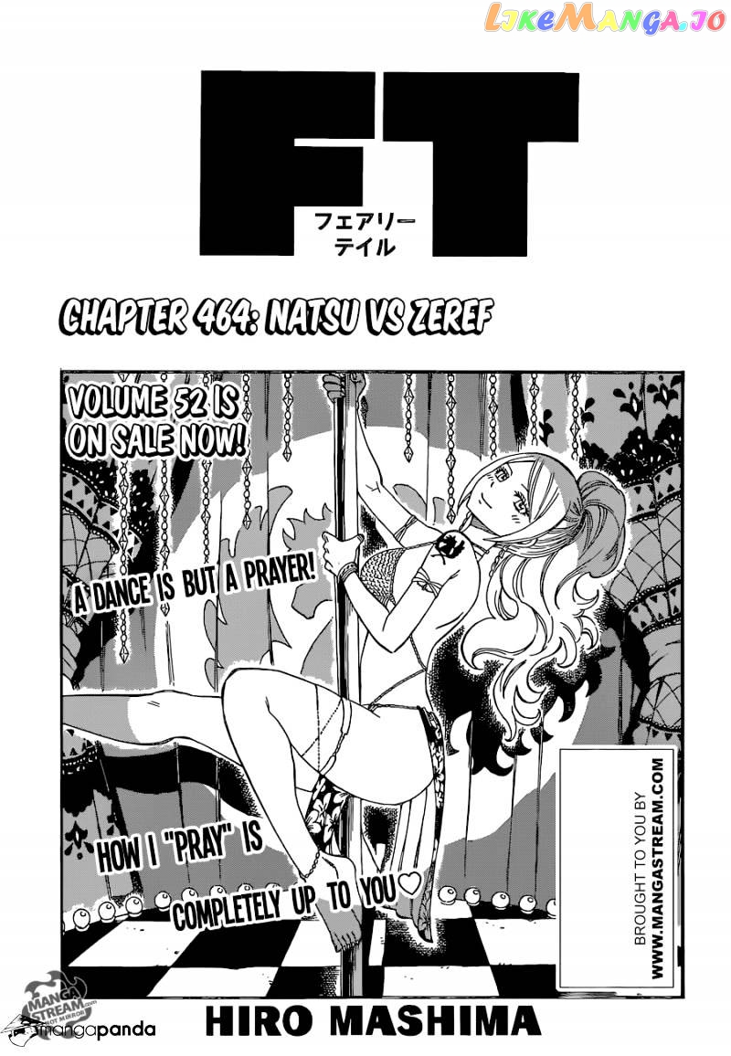 Fairy Tail chapter 464 - page 1