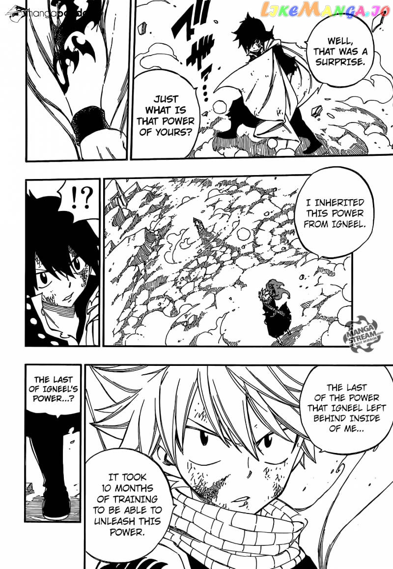 Fairy Tail chapter 464 - page 17
