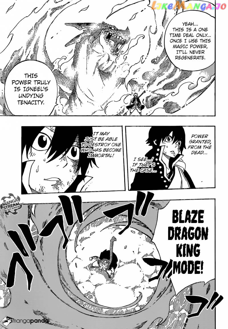 Fairy Tail chapter 464 - page 18