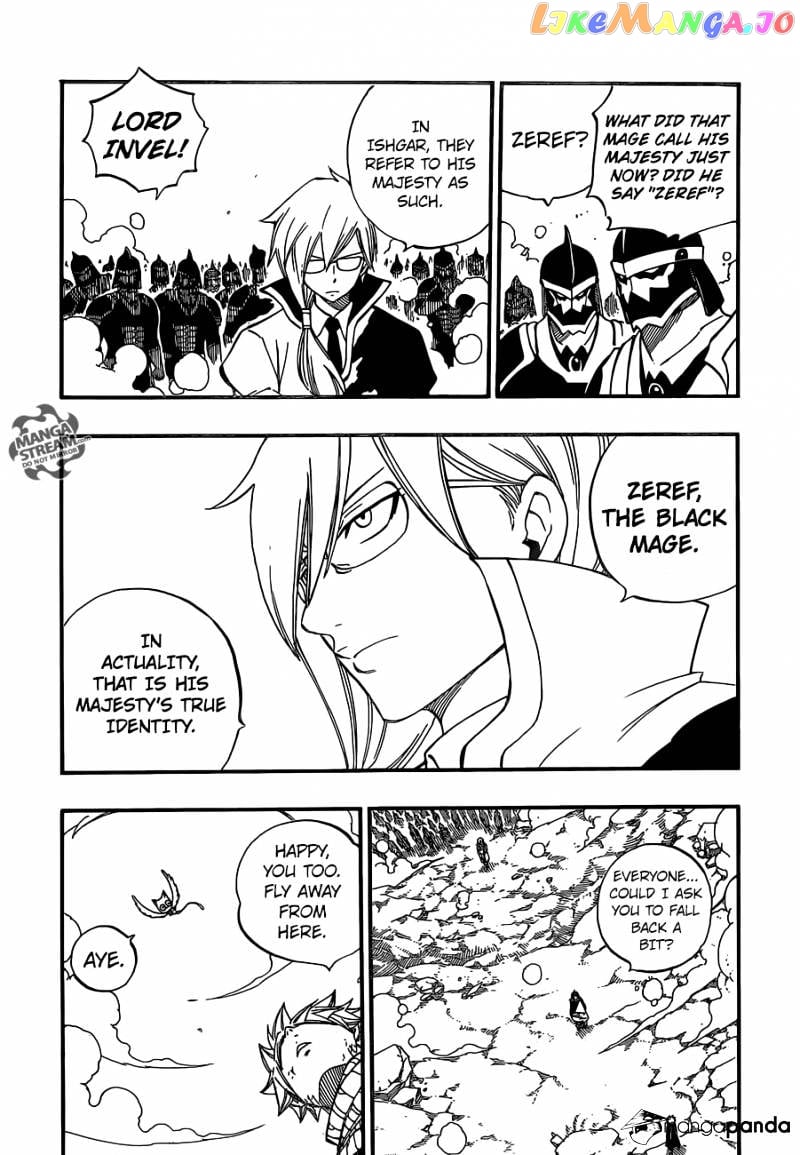Fairy Tail chapter 464 - page 5