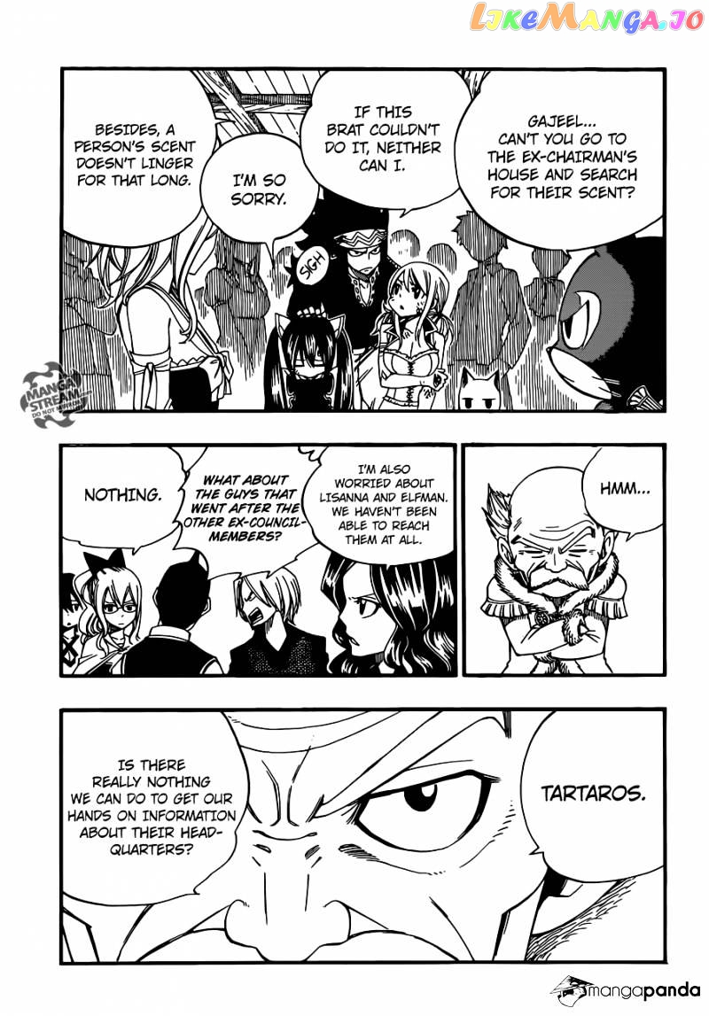 Fairy Tail chapter 367 - page 17