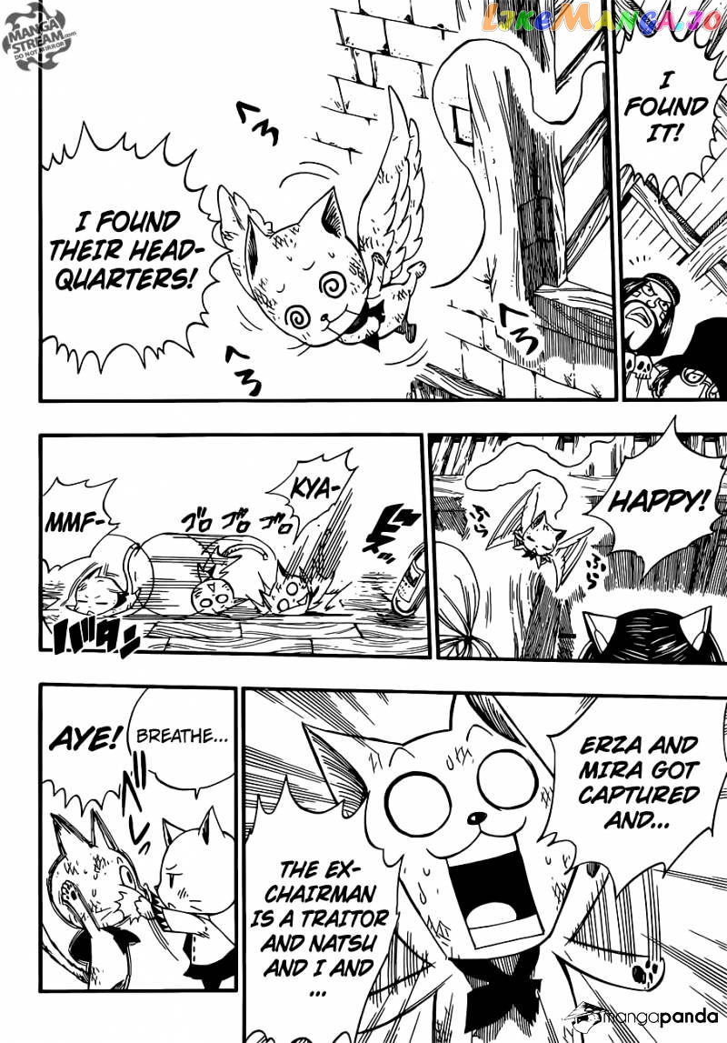 Fairy Tail chapter 367 - page 18