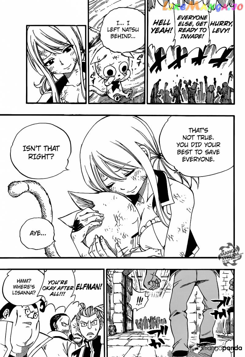 Fairy Tail chapter 367 - page 21
