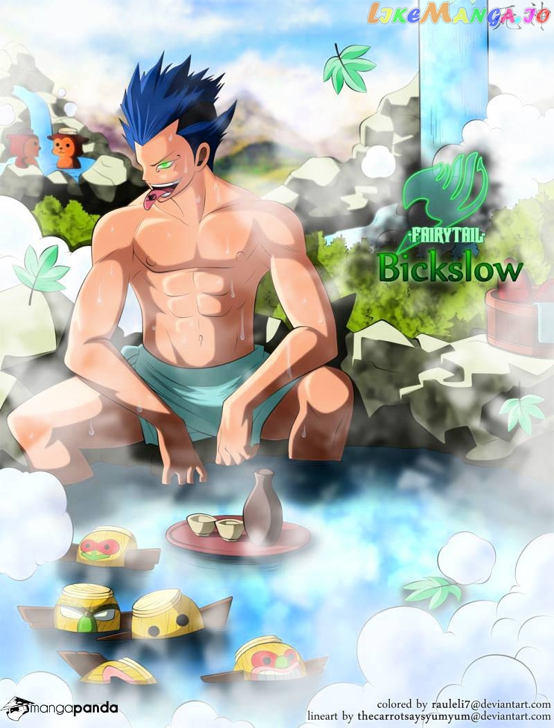 Fairy Tail chapter 367 - page 23