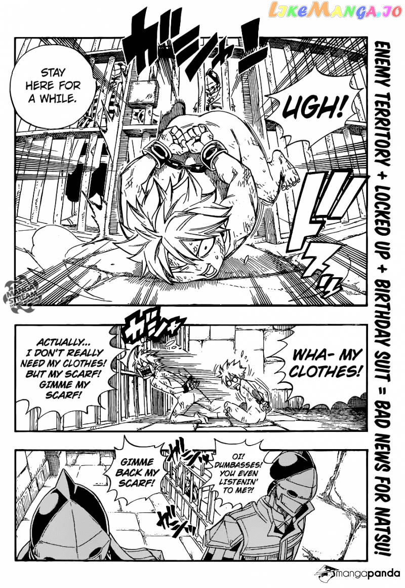 Fairy Tail chapter 367 - page 4