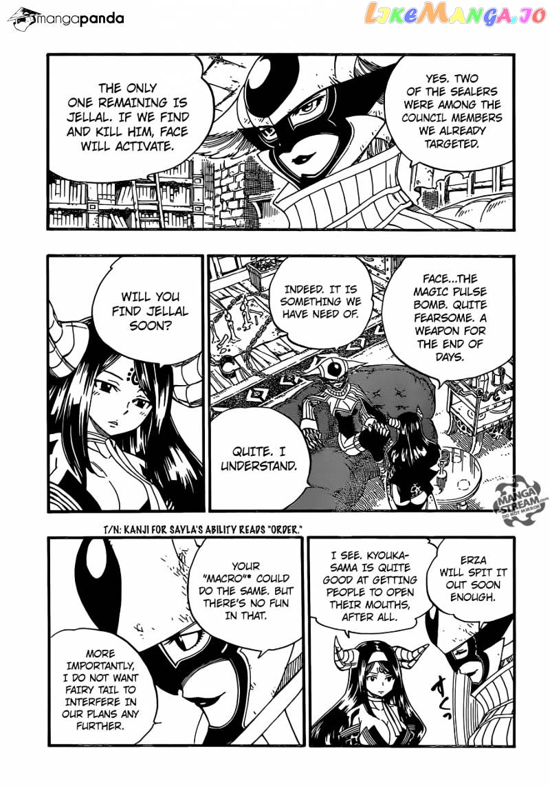Fairy Tail chapter 367 - page 9