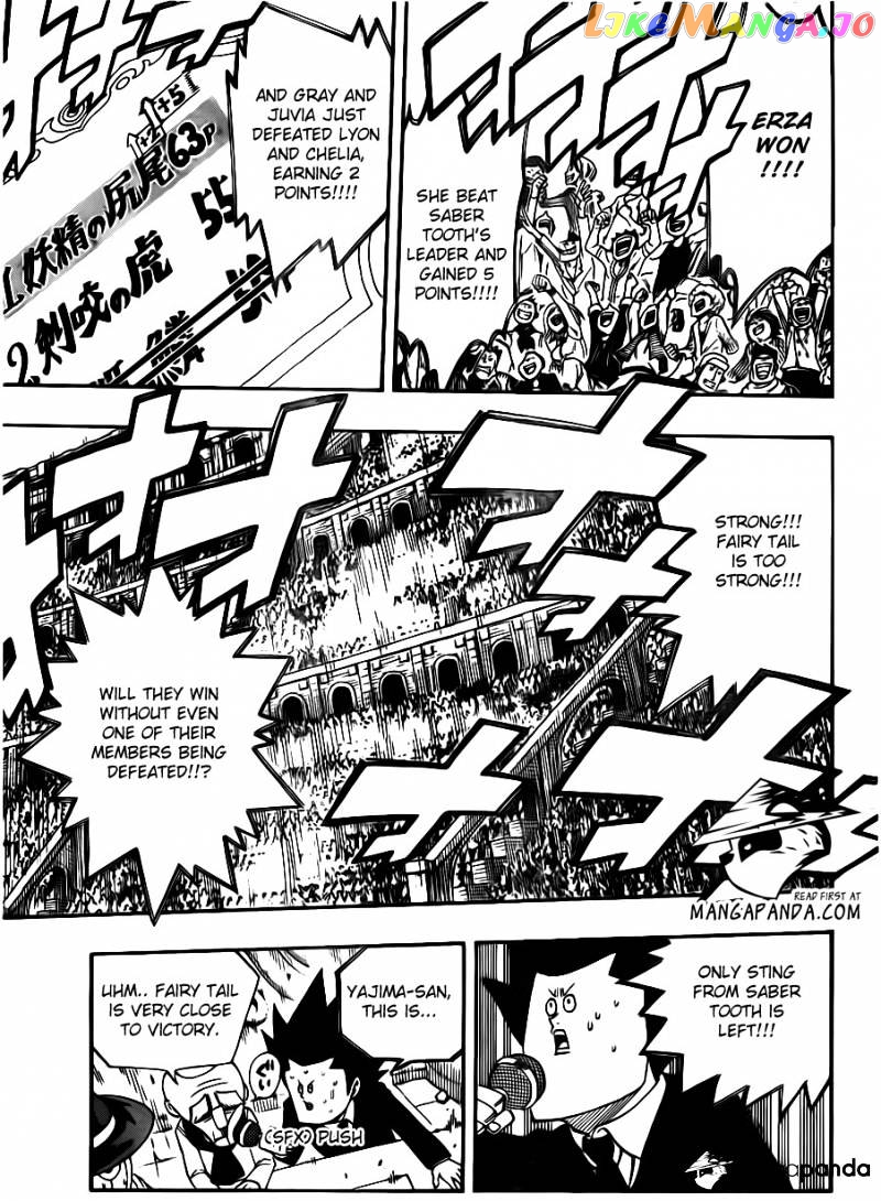 Fairy Tail chapter 322 - page 13
