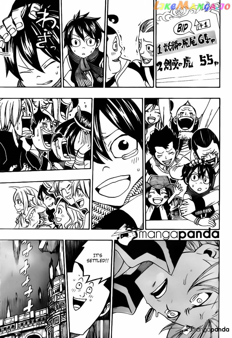 Fairy Tail chapter 322 - page 24