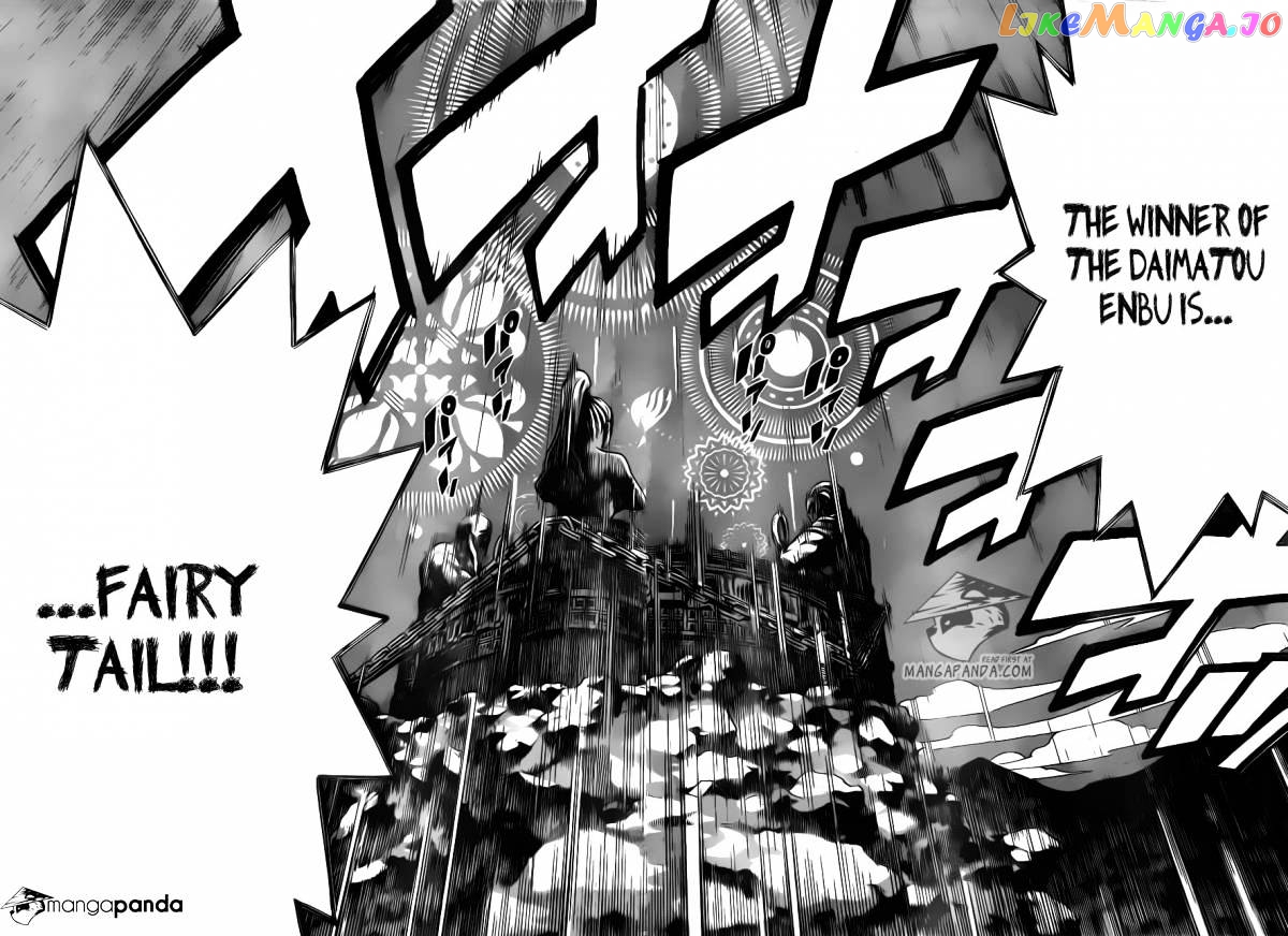Fairy Tail chapter 322 - page 25