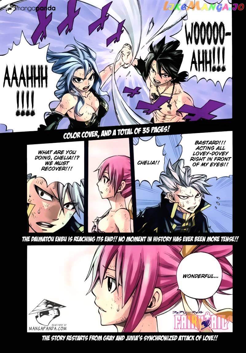 Fairy Tail chapter 322 - page 3